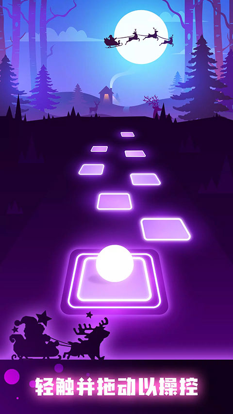 节奏弹球截图(2)