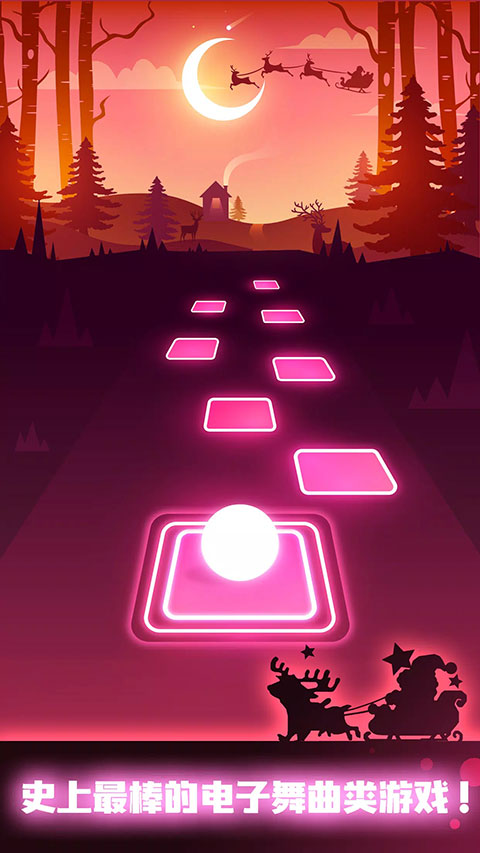 节奏弹球截图(3)