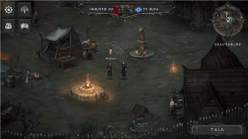 吸血鬼的陨落截图(3)