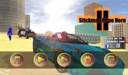 火柴人绳索英雄2025截图(4)