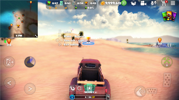 脱离道路MOD作弊菜单截图(2)