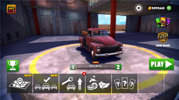 脱离道路MOD作弊菜单截图(4)