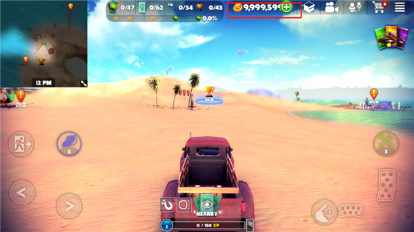 脱离道路全车解锁版截图(3)