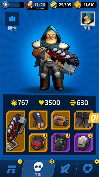 不可能的空间截图(1)