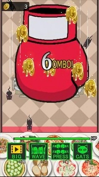 击打老鼠截图(1)