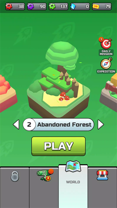 子弹狂热截图(6)