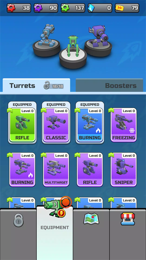 子弹狂热截图(2)