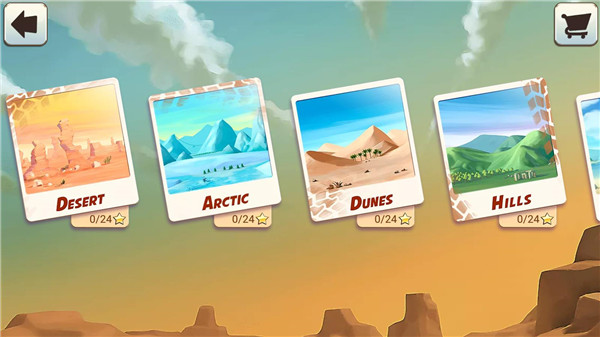 摩托车表演赛截图(5)