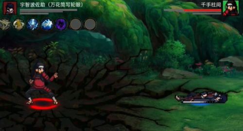 忍界对决手游截图(3)