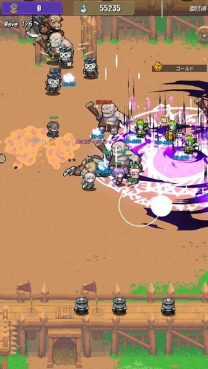 砍杀王国截图(4)