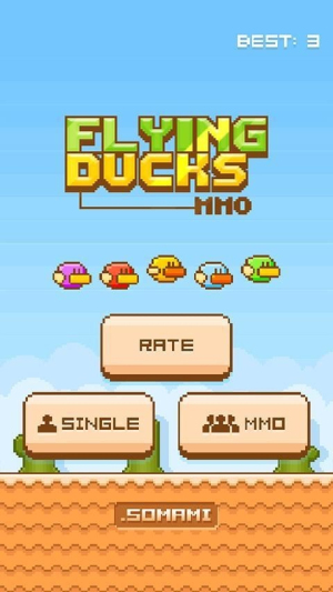 鸭子群飞截图(1)