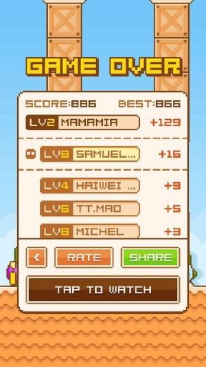 鸭子群飞截图(4)