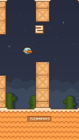 鸭子群飞截图(2)