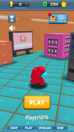 我们中间的大逃杀截图(1)