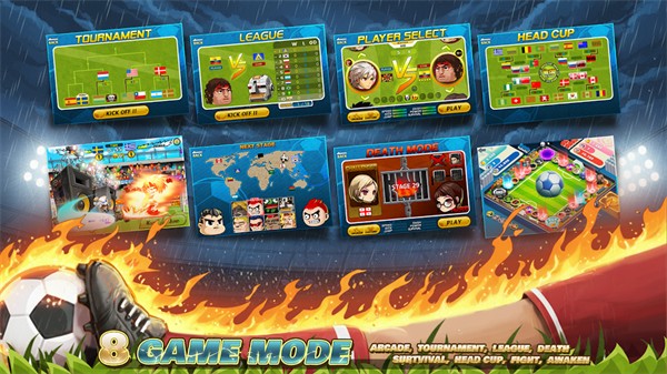 暴力足球截图(1)