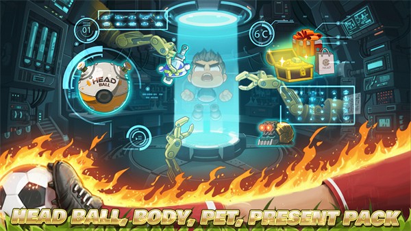 暴力足球截图(4)