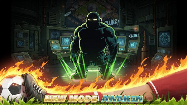 暴力足球截图(2)