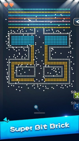 砖块爱好者截图(4)