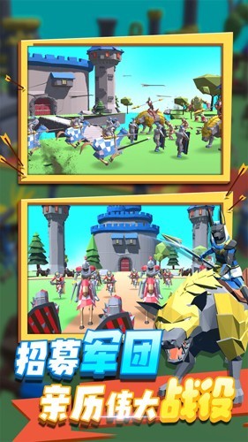 全面战争模拟器部落时代无广告版截图(3)