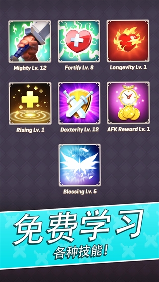 拱廊猎人内置MOD版截图(4)