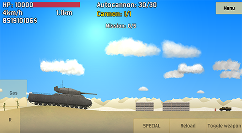 完全毁灭游戏载具全部解锁截图(2)