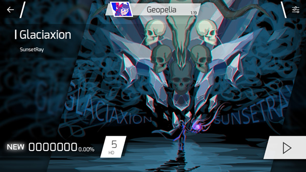 phigros手游截图(5)