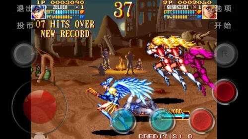 电神魔傀2街机截图(1)