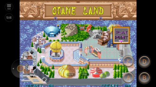 豪血寺一族2截图(2)