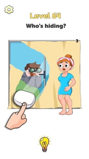 大脑爱情故事截图(4)