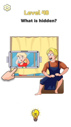 大脑爱情故事截图(1)