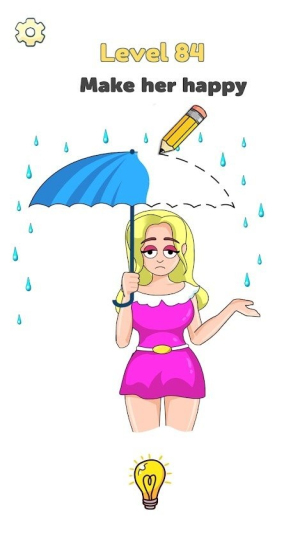 大脑爱情故事截图(3)