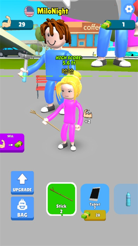 肌肉甜心MOD菜单截图(1)