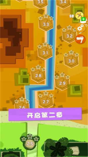 贪吃蛇丛林冒险截图(2)