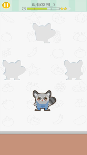 轮廓识别截图(1)