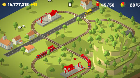 调度火车截图(3)