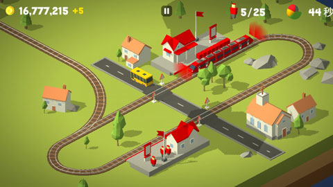 调度火车截图(4)