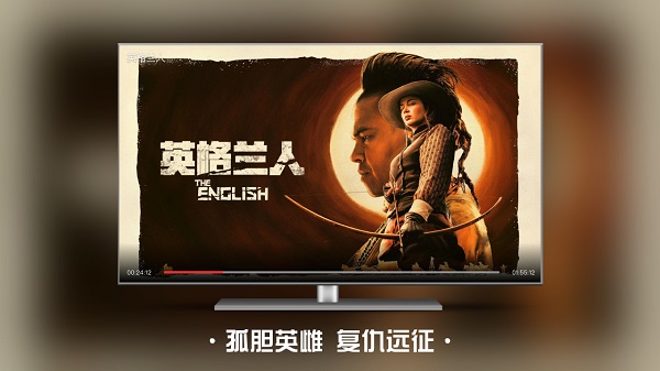 南瓜电影HD版截图(2)