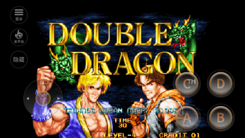 双截龙格斗截图(4)