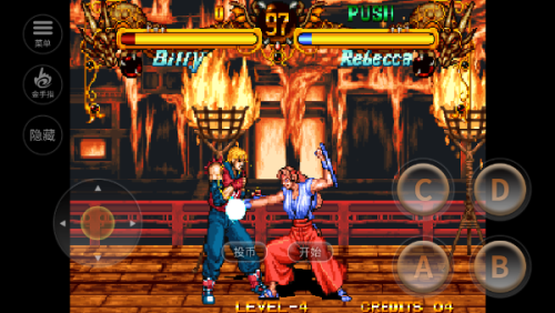 双截龙格斗截图(1)