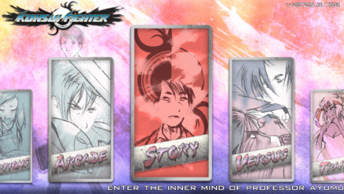 心灵之战截图(3)