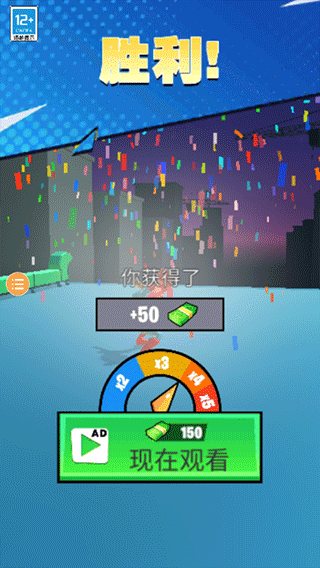 超级蜘蛛英雄无广告版截图(5)