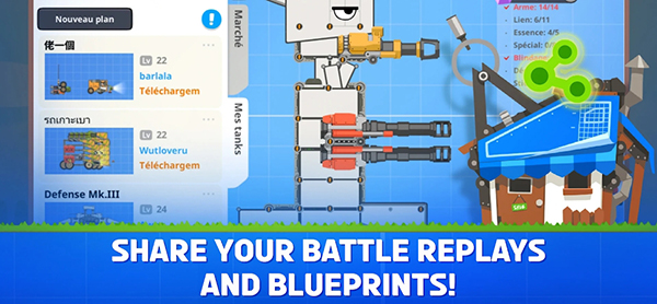 超级战车大作战截图(1)