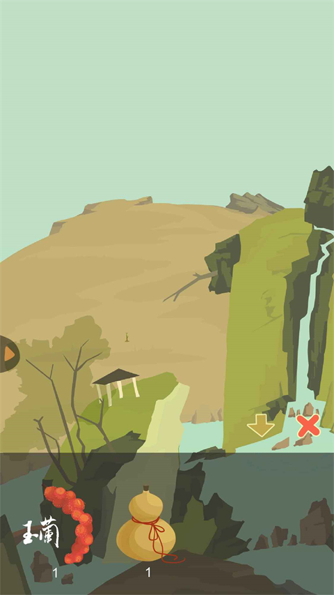 老农种树截图(2)