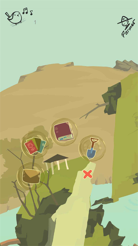 老农种树截图(3)