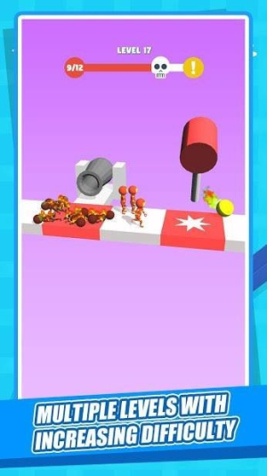 粉碎一切截图(2)