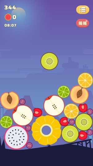 我要西瓜截图(2)