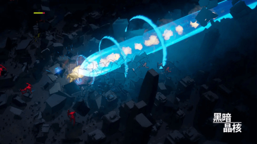黑暗晶核截图(3)