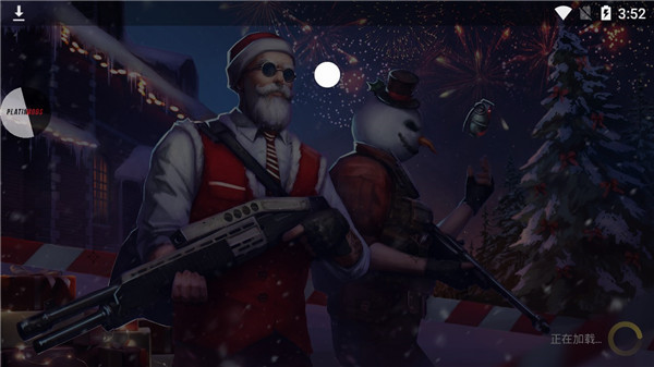 现代行动内置mod菜单最新版截图(2)