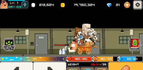 早上好僵尸无限金币钻石版截图(2)