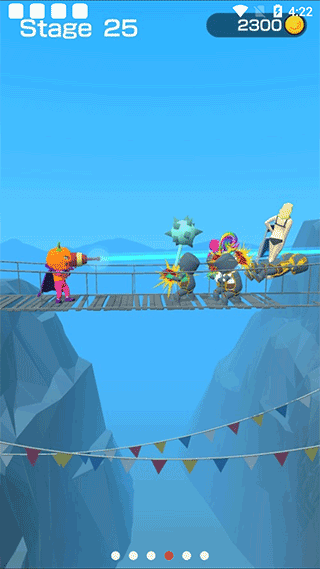 画把武器截图(3)